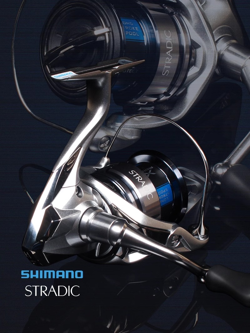SHIMANO 23 STRADIC  Fishing Re - Daiwa Reel Bg recension och pris