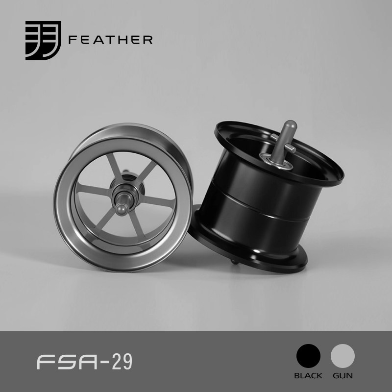 FEATHER Modified Fishing Reel  - Fluorocarbon Line recension och pris