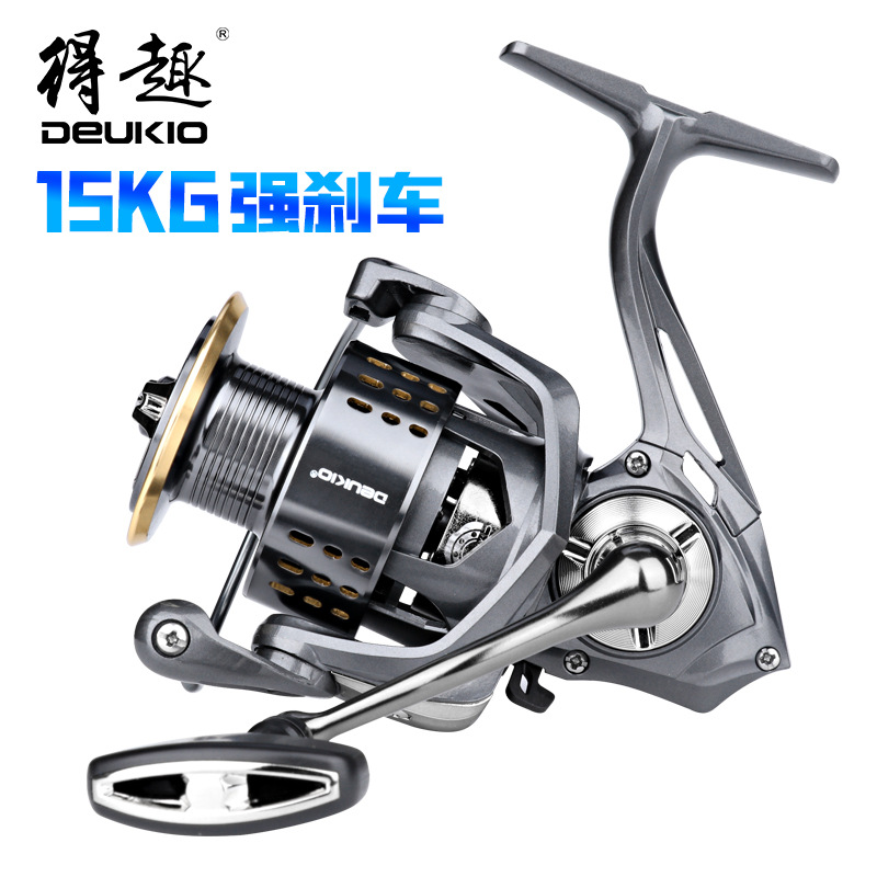Gapless Spinning Reel 15kg Max - Ice Fishing Line recension och pris